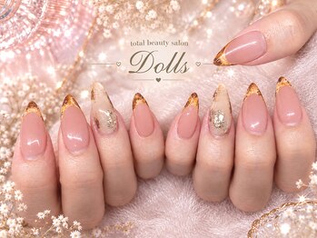 トータルビューティーサロン ドールズ(total beauty salon Dolls)の写真/秋のフレンチとレオパードで理想の指先へ。スカルプチュアネイルで彩る休日★
