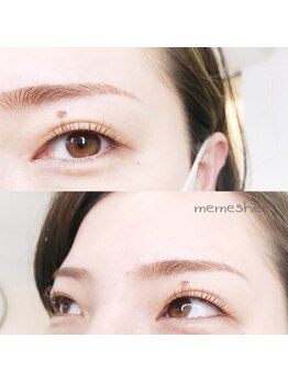 メメシー 相模原(memeshe)/バインドフラット×カラー