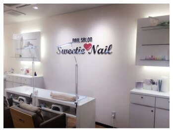 スウィーティーネイル 本八幡駅前店(Sweetie Nail)