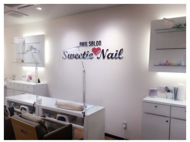 Sweetie Nail　本八幡駅前店　（スウィーティーネイル）