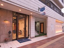 レシェブ(LASHAVE)の雰囲気（店舗入口になります）