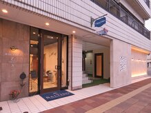 レシェブ(LASHAVE)の雰囲気（店舗入口になります。）