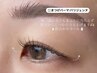 【美まつ毛＋美眉SET】　パリジェンヌ×ハリウッドブロウリフト　¥12500     