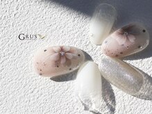 グルス(GRUS)/エアジェルアートコース