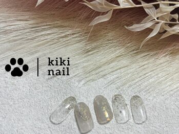 キキネイル たまプラーザ店(kikinail)/5.6月定額B/オーロラネイル