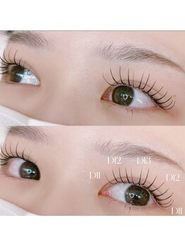 エイル ビューティ ハニー(EIL beauty Honey)/