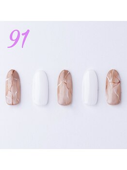 はあとねいる 青森花園店/