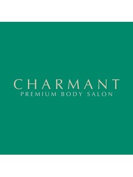 シャルマン(CHARMANT)/入口