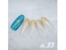 ハンドNo.33