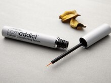 エステティックティアリィ サンマルシェ高蔵寺店(TiARY)/ラッシュアディクト