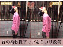 ヴィオーデ美容整体サロン 横浜店/小顔、リンパ、ヘッドスパ、骨盤