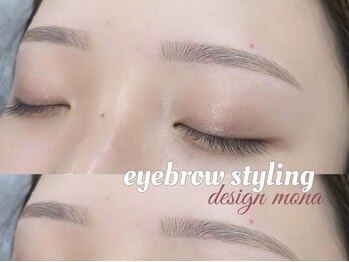 フェイン 明治神宮前店(fein.)/優しい雰囲気なスタイリング