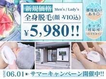 ケーナイン(K-9)
