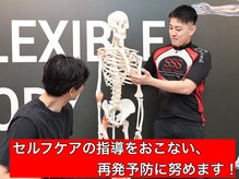 スリーエス 江坂Studio(SSS)/施術の流れ６