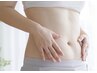 夏の疲れを全身整体でリセット!!　肩こり・腰痛・眼精疲労にも◎　90分