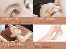 サロンドボーテ ミドリヤ(salon de beaute MIDORIYA)