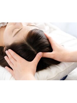 疲れを解消したい