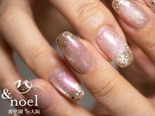 ノエル(Noel)/ラメグラ×ピンクマグネット