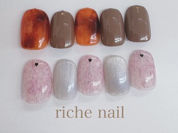 リッシュネイル 新百合ヶ丘店(riche nail)/シンプルアートコース