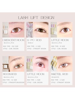 フラッフィラッシュ(fluffy lash)/まつ毛パーマ/ラッシュリフト