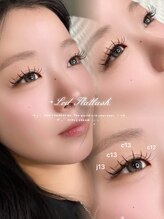 ミラコ(milaco)/韓国風束感マツエク