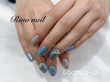 リノ ネイル(Rino nail)/冬エレガンス　80135