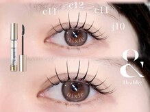 ニクシーアイブティック(Nixie Eye Boutique)/エクステパーマ/&Healthy