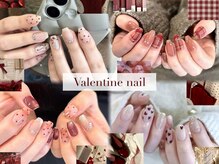 ネオリーブ ウリ(Neolive uri)