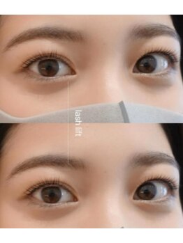 グランドール 北岡崎(grandeur.kitaokazaki)/パリジェンヌラッシュリフト