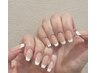 上品フレンチネイル