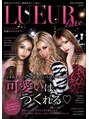 リュールリュクス(LUEUR luxe.)/RYOKA