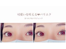 アデージョ(Adejio)の雰囲気（【パリエク】可愛さ爆上げ◎かわいいだけじゃダメですか？）
