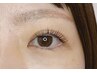 【ナチュラル美人に】似合わせまつ毛パーマ＋アイシャンプー