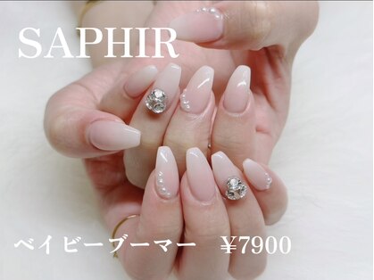 サフィール(Saphir)の写真