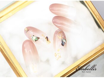 (577)金箔＆シェルネイル