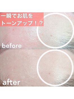 パルミエ(Palmier)/マスクの時期だからこそ額Wax