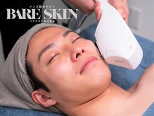 ベアスキン 恵比寿店(BARE SKIN)/