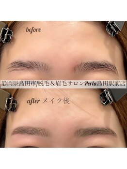 ぺルラ 島田駅前店(Perla)/レディース眉毛Wax*