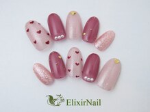 エリクサーネイル 渋谷(Elixir Nail)/定額bカジュアル/クーポン使用