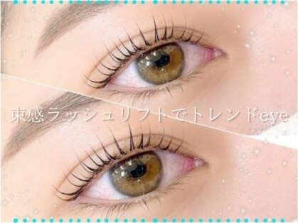 デイジーラッシュ 京橋店(Daisy Lash)の写真