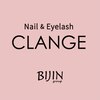 クランジェ(CLANGE)のお店ロゴ