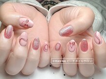 ピーチネイル 新松戸(Peach Nail)/