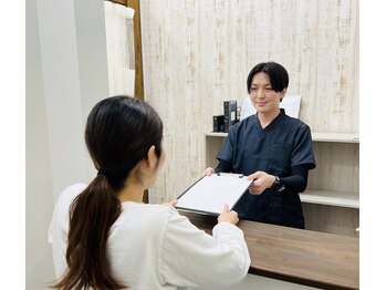首こり肩こり専門整体 おおた/1.受付