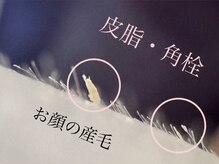 ムゥ(Mwoo)