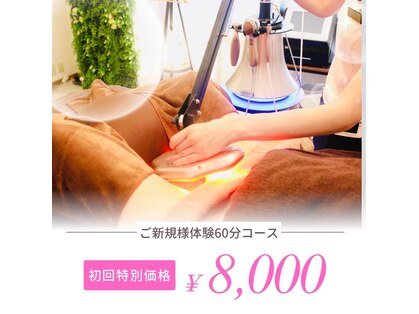 ルナベル 宇都宮(LUNABELLE)の写真
