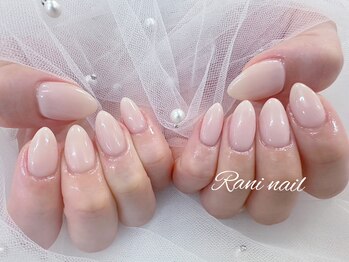 ラニ ネイル(Rani Nail)/ヌーディカラー