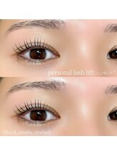 ルシル 夙川店(lucil)/まつげパーマ/パリジェンヌ/眉毛