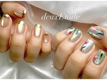 ドゥ エトワール(deux Etoile)