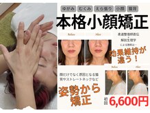ムーア(muua)
