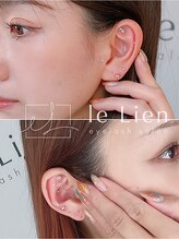 ル リアン(le Lien)